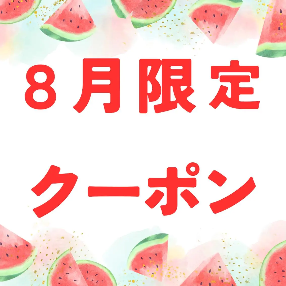 【✨特別限定メニュー✨】1日5名限定の特別割引🈹セルフホワイトニング❗️の写真