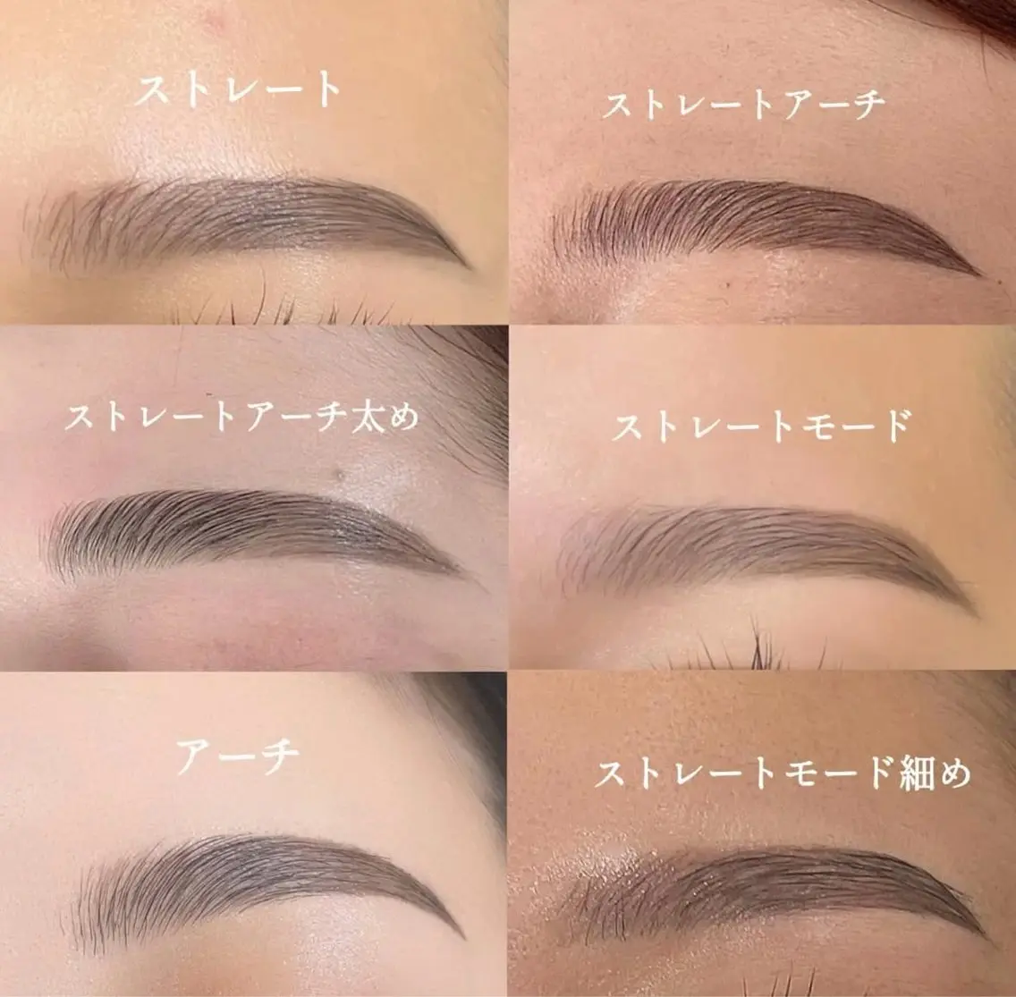アイブロウ 眉カット その他(アイブロウ) まつげと耳つぼ屋さん YUKIのマツエク・マツパデザイン