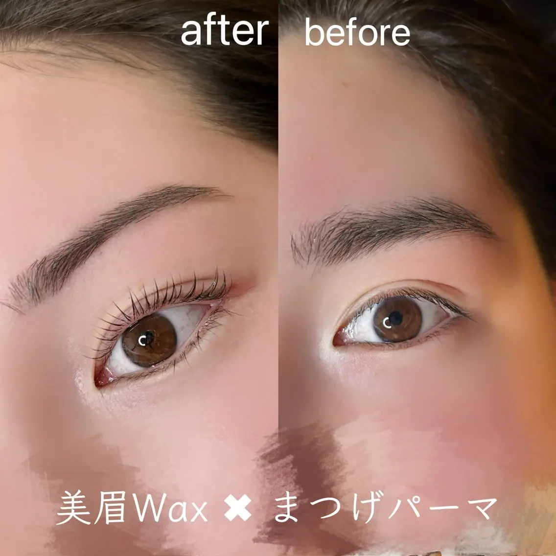 【眉×マツパset】🦋アイブロウワックス(メイク込み)✖︎似合わせ上まつげパーマの写真