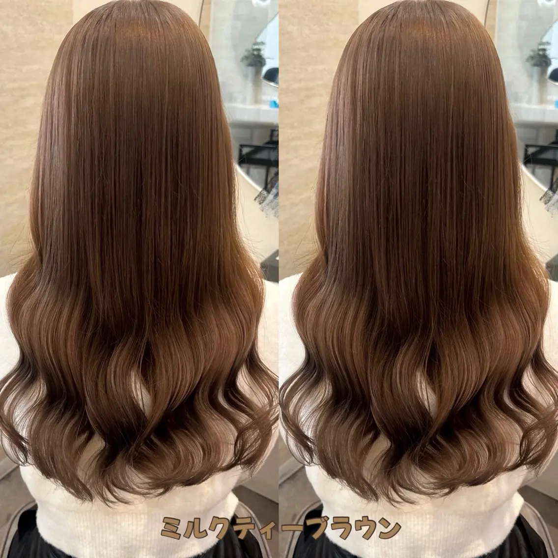 ロング ヘアカラー トリートメント lovis🧸ゆうあ 🧸/透明感カラーのヘアスタイル