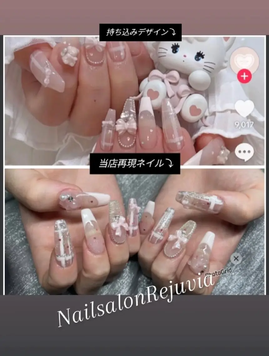ネイル ♥Re:Juvia 北新地/梅田すぐ♥のネイルデザイン