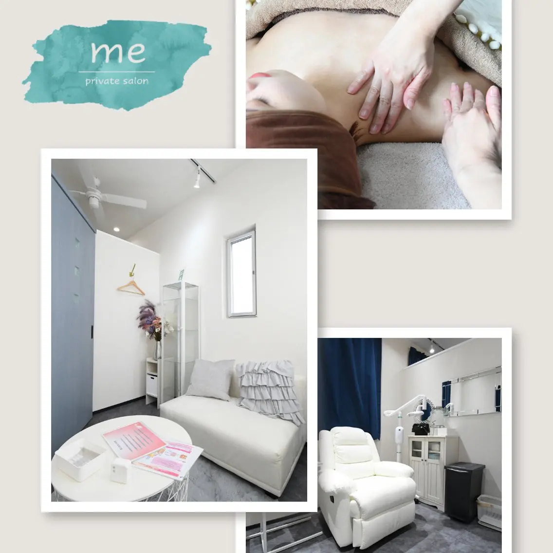 private salon meのエステ・リラクイメージ