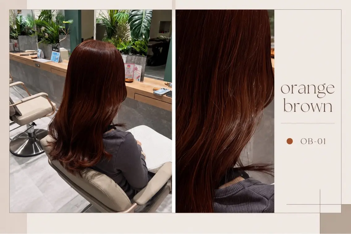 ロング カラー オレンジ 米田 穂乃花のヘアスタイル