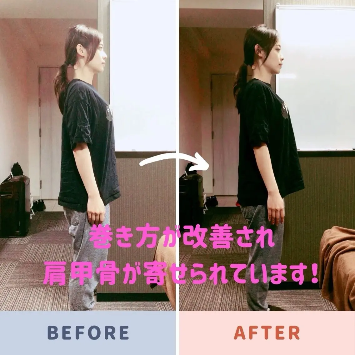 山﨑 竜二のエステ・リラクイメージ