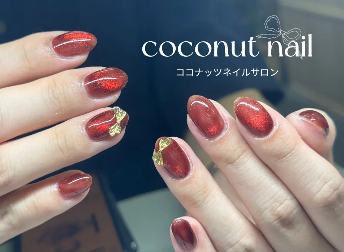 ネイル べっ甲ネイル フレンチネイル キラキラネイル マグネットネイル 大理石ネイル(マーブル) ハンドネイル 神田 ココナッツのネイルデザイン
