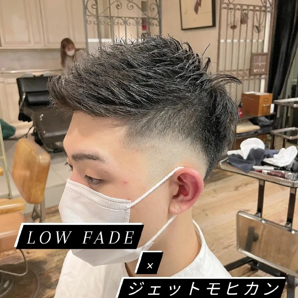 ショート メンズ カット メンズ/フェード/ バーバー/盛山大地のヘアスタイル