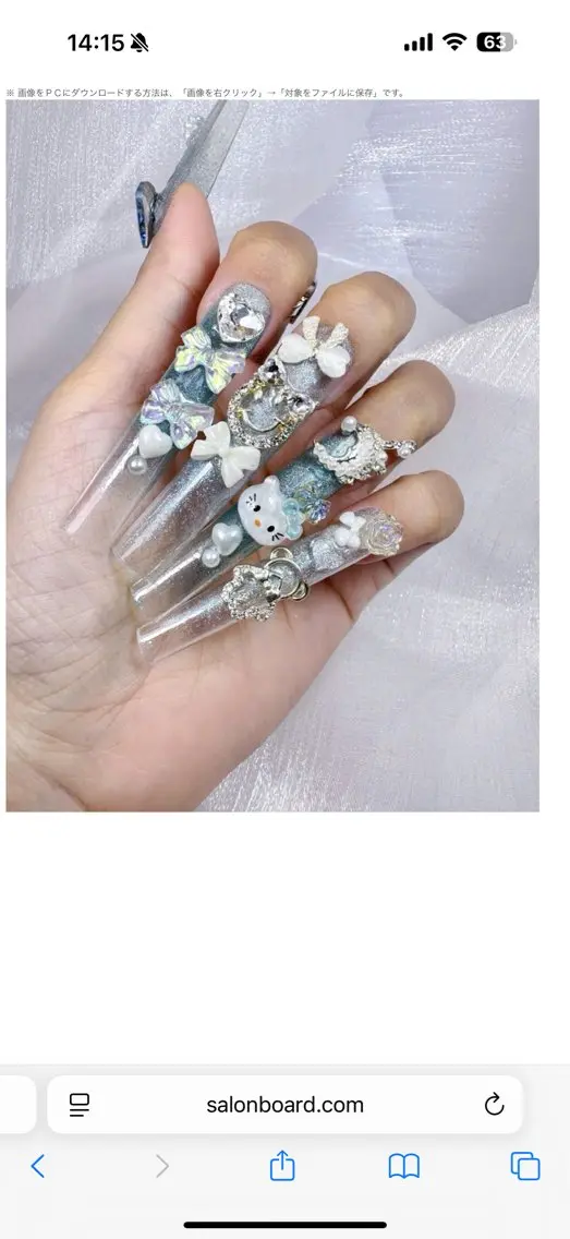 ネイル ハンドネイル Hana Nailsのネイルデザイン