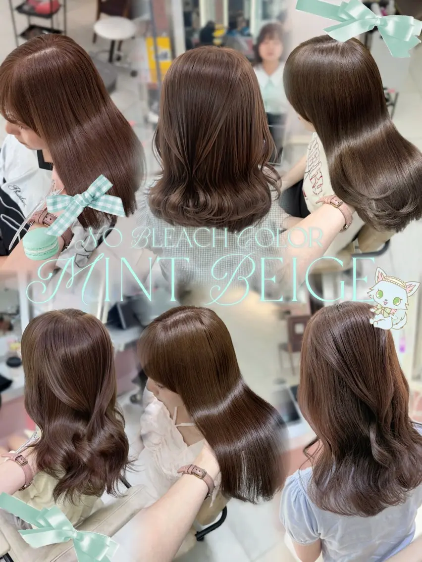 カラー カット ヘアカラー トリートメント 褒められヘア×顔周り カットRena🎀のヘアスタイル