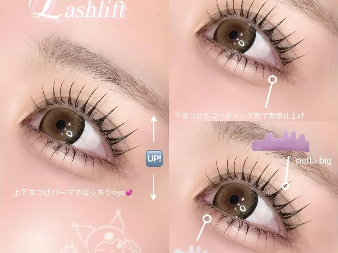 マツエク・マツパ 🎀fein. 渋谷本店🎀のマツエク・マツパデザイン