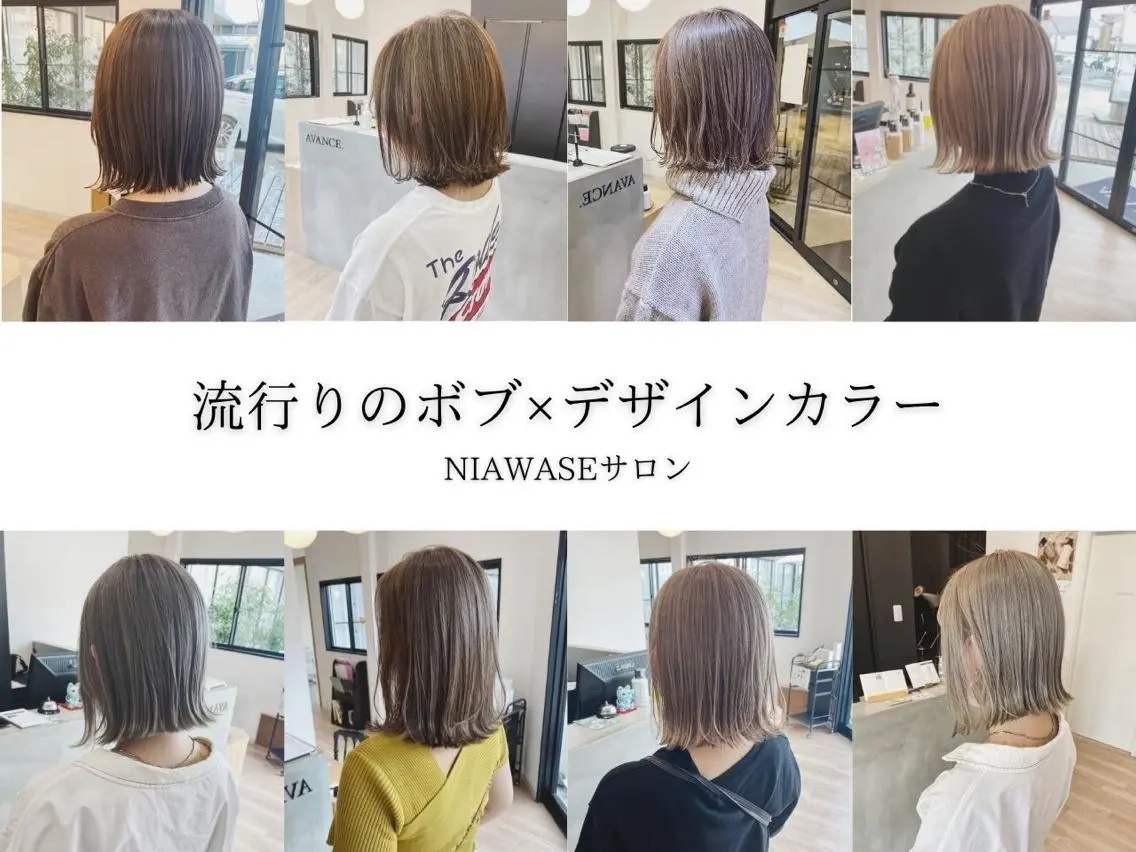 ロング 鍵谷 公宏のヘアスタイル