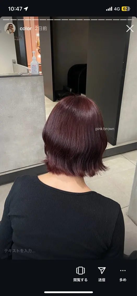 カラー offwhite Nano🪩🧡のヘアスタイル