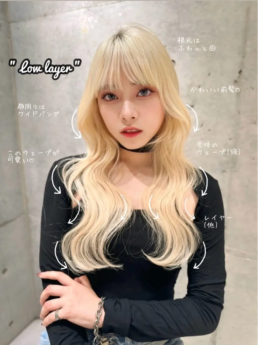 ロング ゆーだい🇰🇷韓国 🇰🇷×髪質改善のヘアスタイル