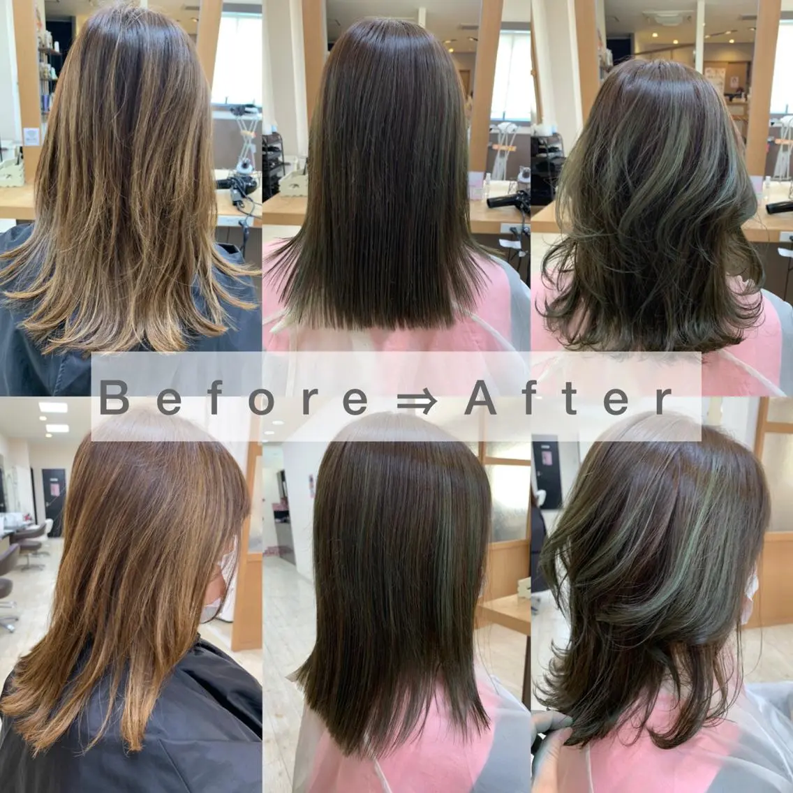 ミディアム カラー カット ヘアカラー トリートメント Lien 深井店のヘアスタイル