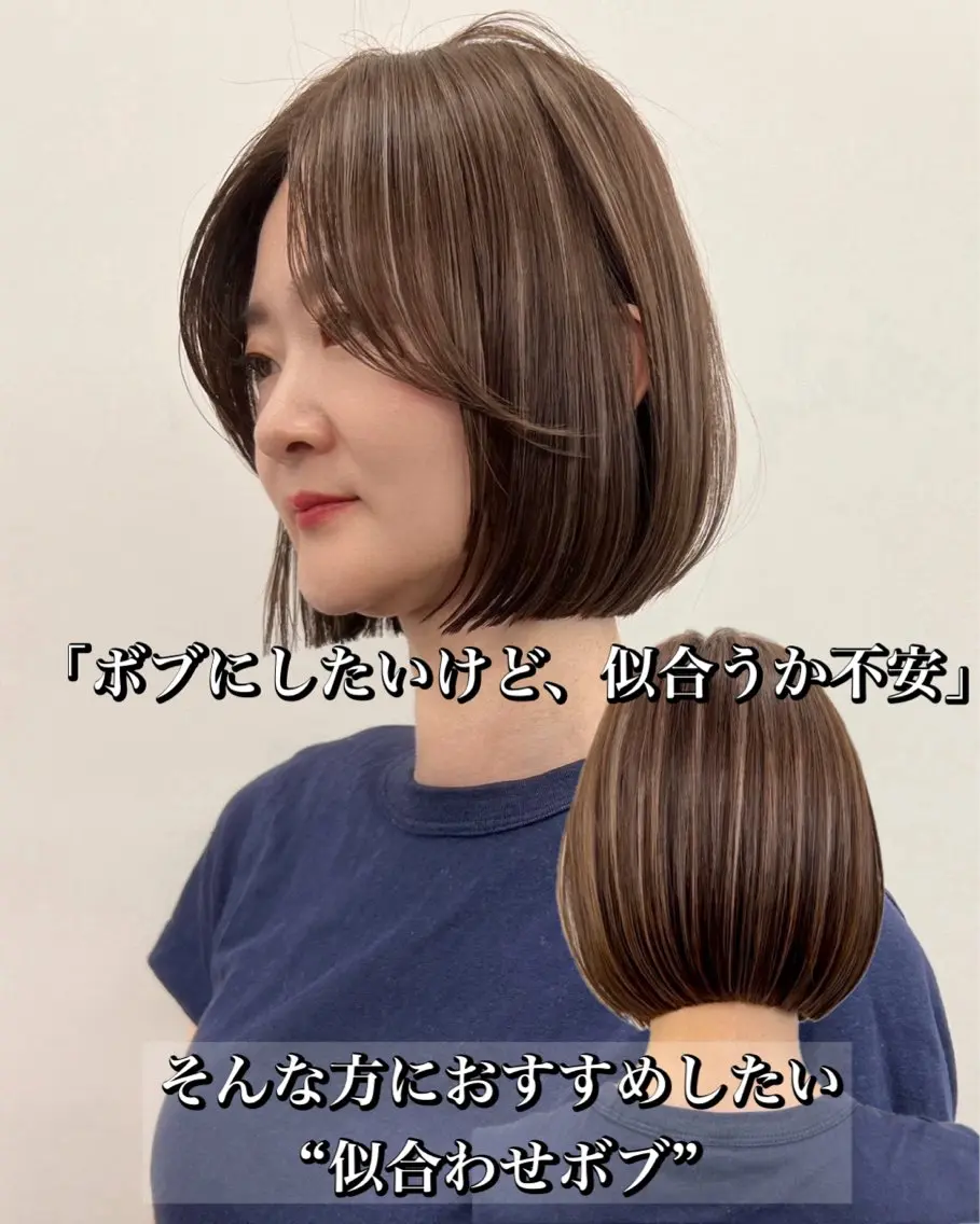 ショート ボブ カット jilblan / Asakiのヘアスタイル
