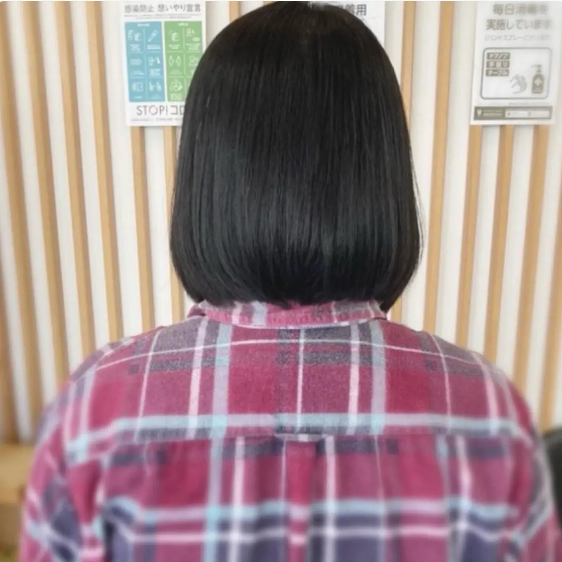 ミディアム カラー 髪質改善 KON｜ごまかさない 艶。酸熱×精密カットのヘアスタイル