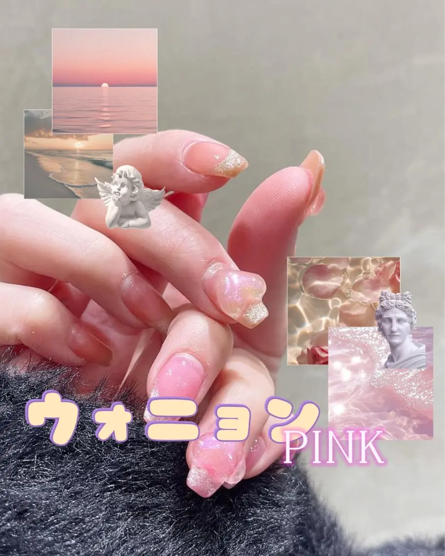 うるんちゅるん🩷大人っぽシアーネイル🎀U24の写真