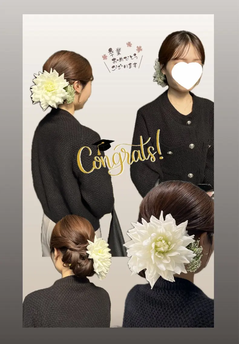 ロング カラー ヘアアレンジ Amour Akala.hkのヘアスタイル