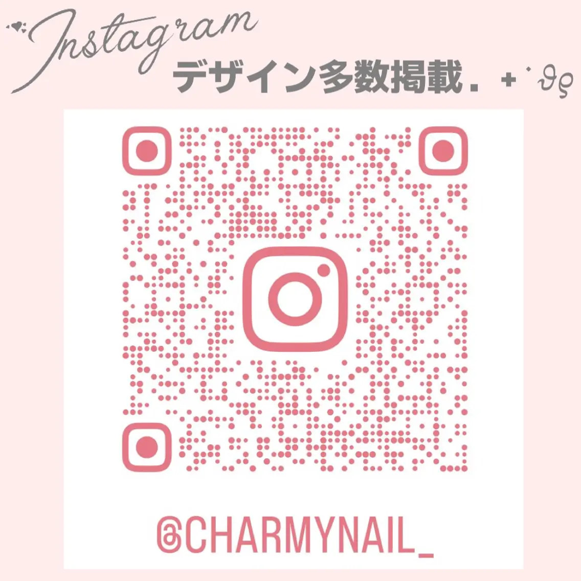 ネイル Charmynail ♡のネイルデザイン
