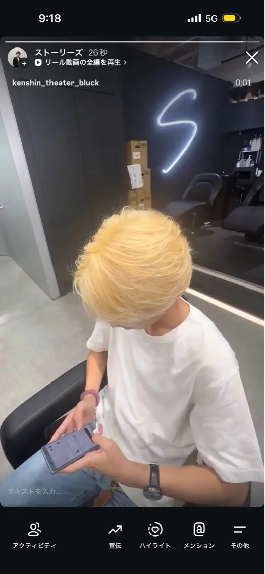 カラー メンズ ヘアカラー ✂︎メンズパーマ特化 🏆メンズ美容師のヘアスタイル
