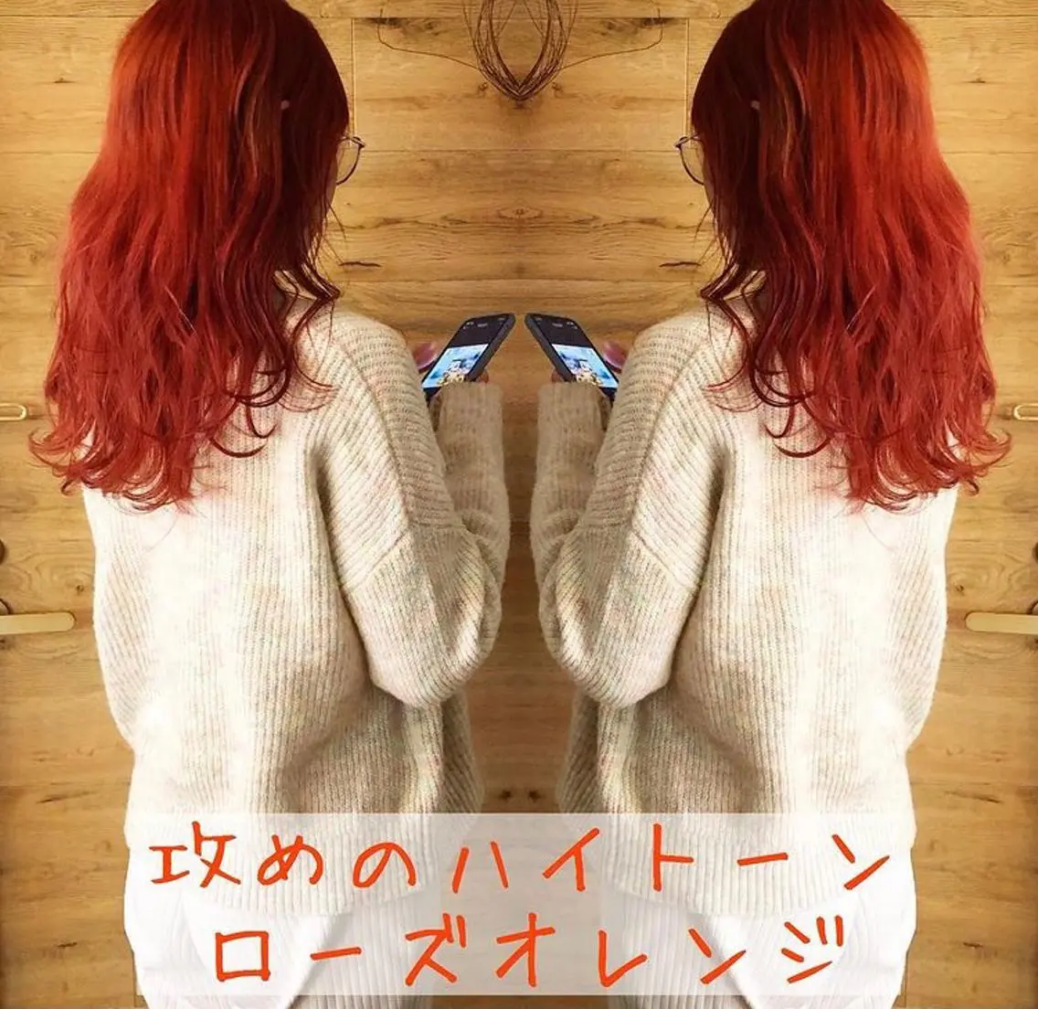 ロング カラー ハイトーンカラー テトネ タカシのヘアスタイル