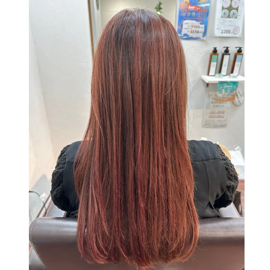 ロング カラー 三原 友美のヘアスタイル