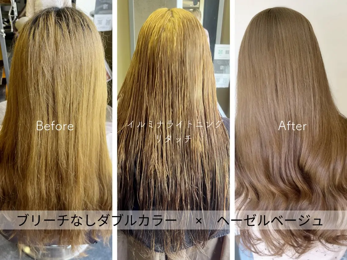 ロング SARAJU 仁川店【カラー特化】のヘアスタイル