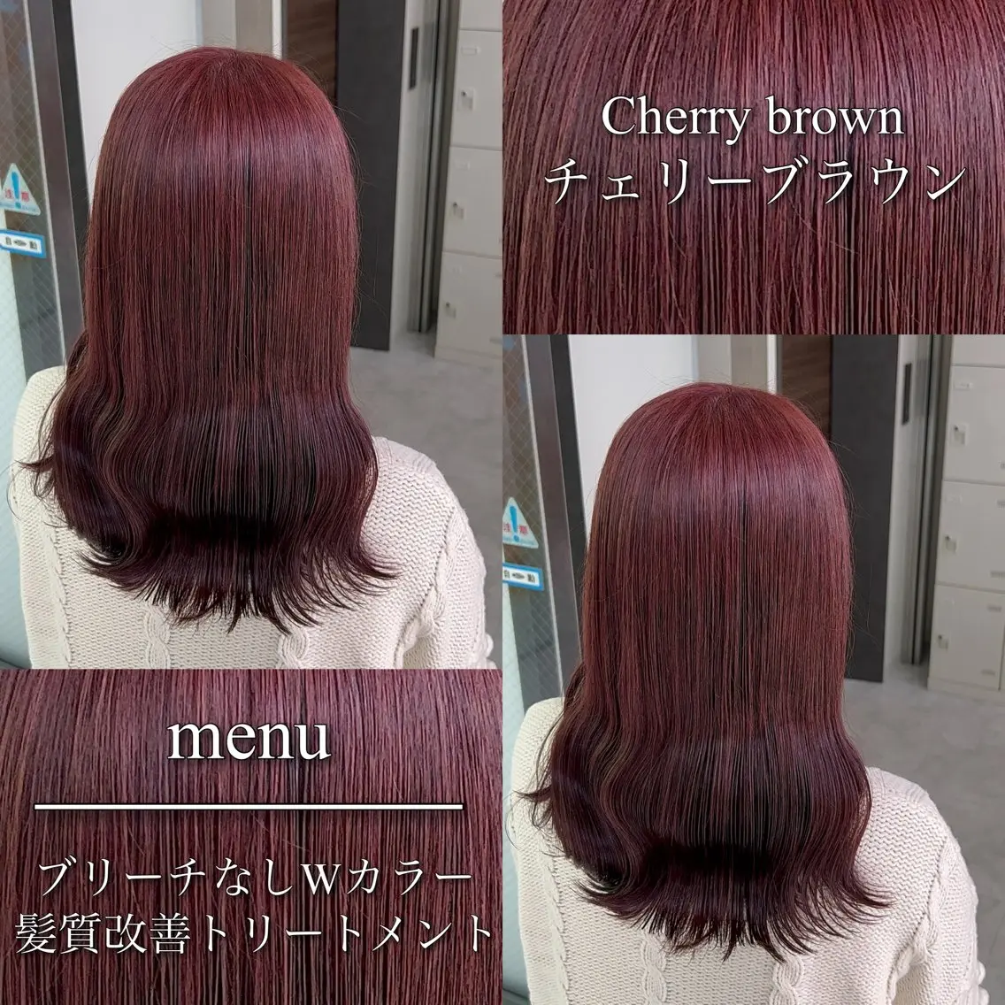 セミロング カラー ヘアアレンジ ブリーチ 透明感カラー レッドカラー 髪質改善 韓国風ヘア ヘアカラー ブリーチなしの達人 🌈KAITOのヘアスタイル