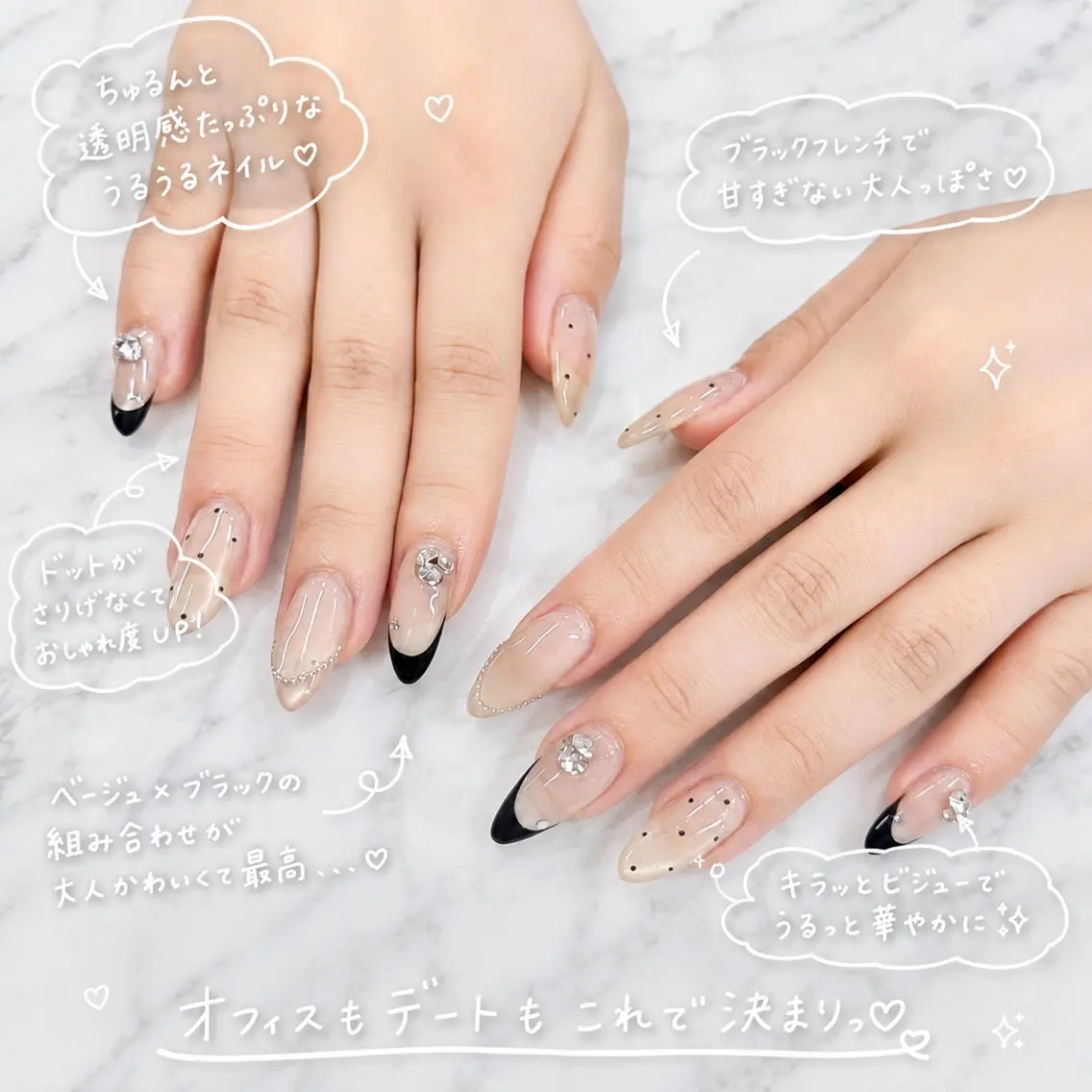 ネイル ワンホンネイル ハンドネイル chul nail 🎀azukiのネイルデザイン