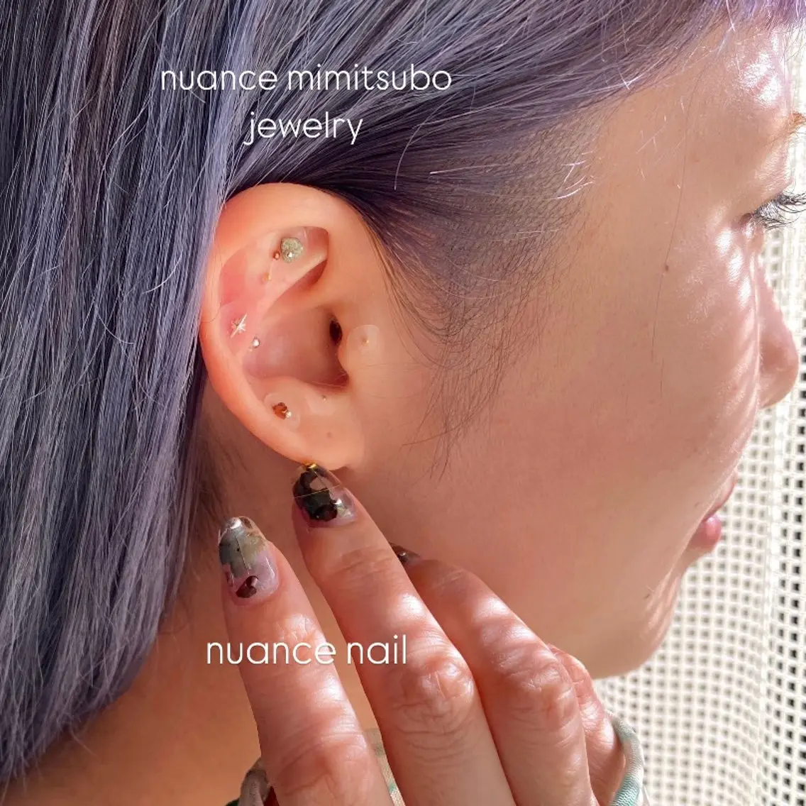 耳つぼジュエリー&ニュアンスネイル👂🏻🎨✨【オフあり】の写真