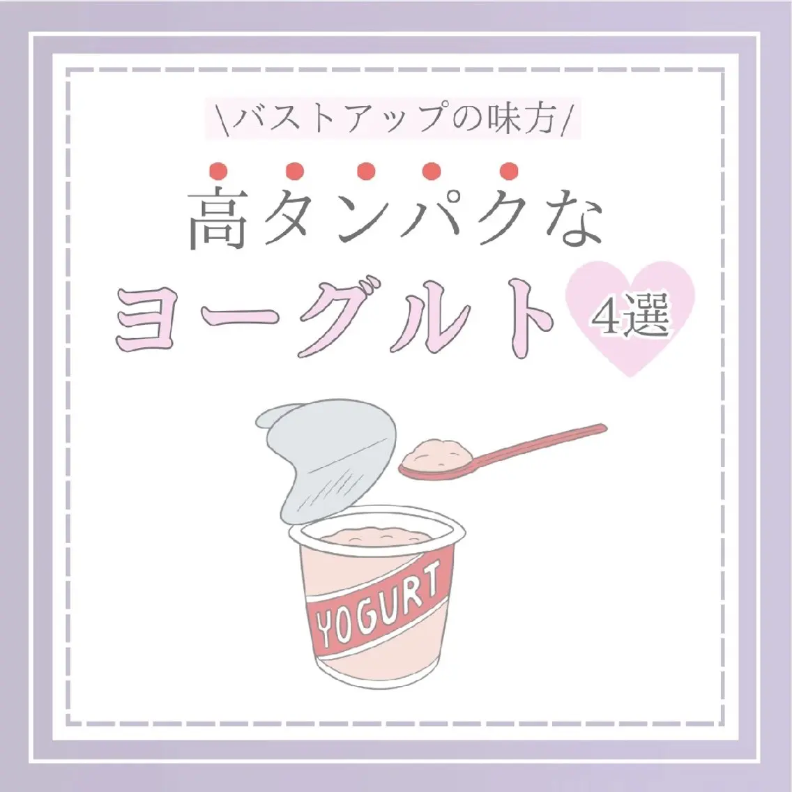 エステ リラク 【バスト専門店 】 Kiana のエステ・リラクイメージ