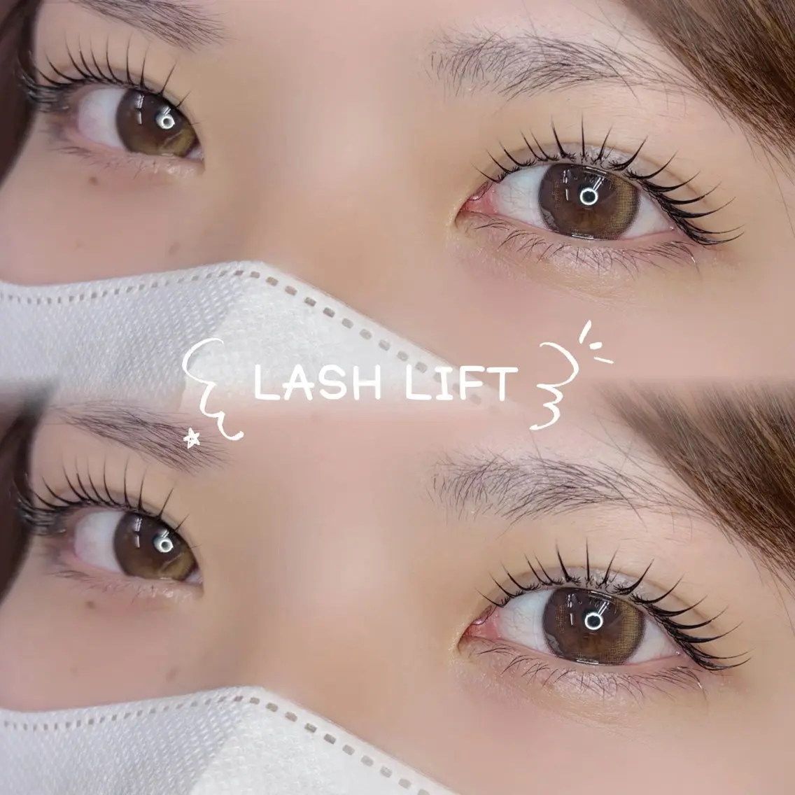 まつげパーマ👀🫧美容成分たっぷりコーティング束感仕上げ✨の写真