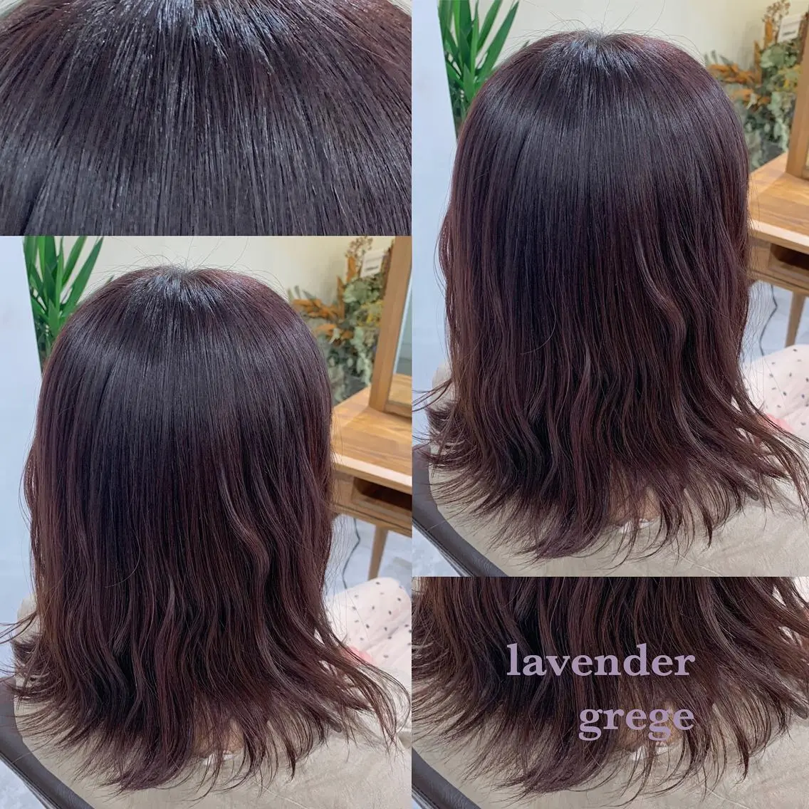 ミディアム カラー navile原宿 yumaのヘアスタイル