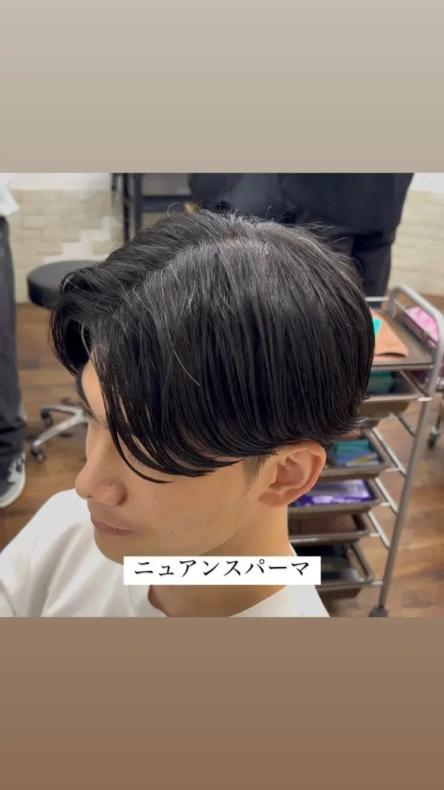 パーマ メンズ メンズパーマ ニュアンスパーマ Rikito .のヘアスタイル