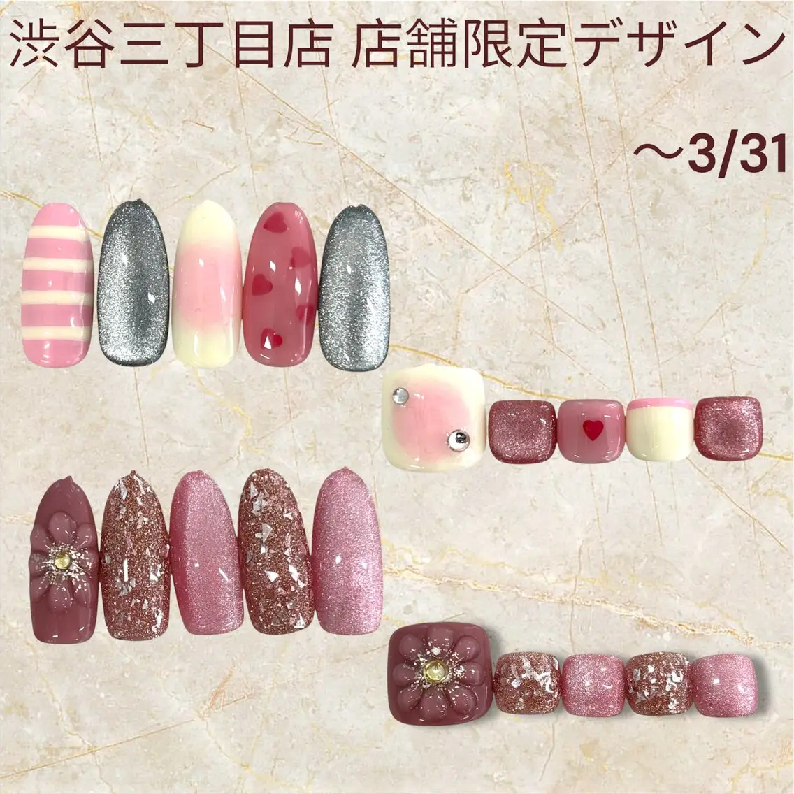 ネイル ハンドネイル K. Amiのネイルデザイン