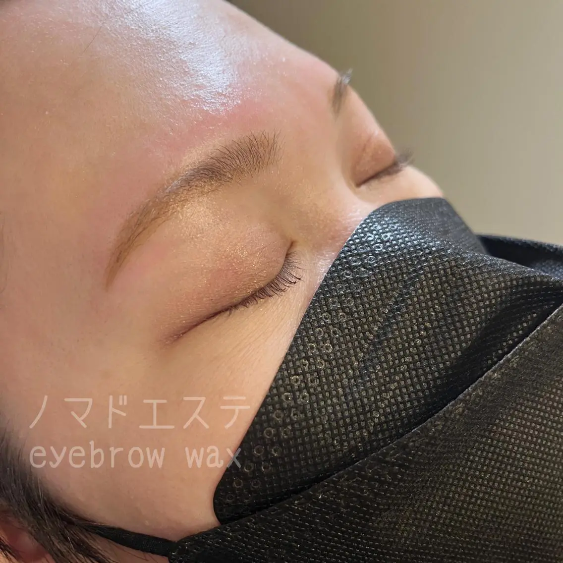 アイブロウ 眉カラー Wax脱毛・ ドライヘッドスパ専門の眉毛・アイブロウイメージ