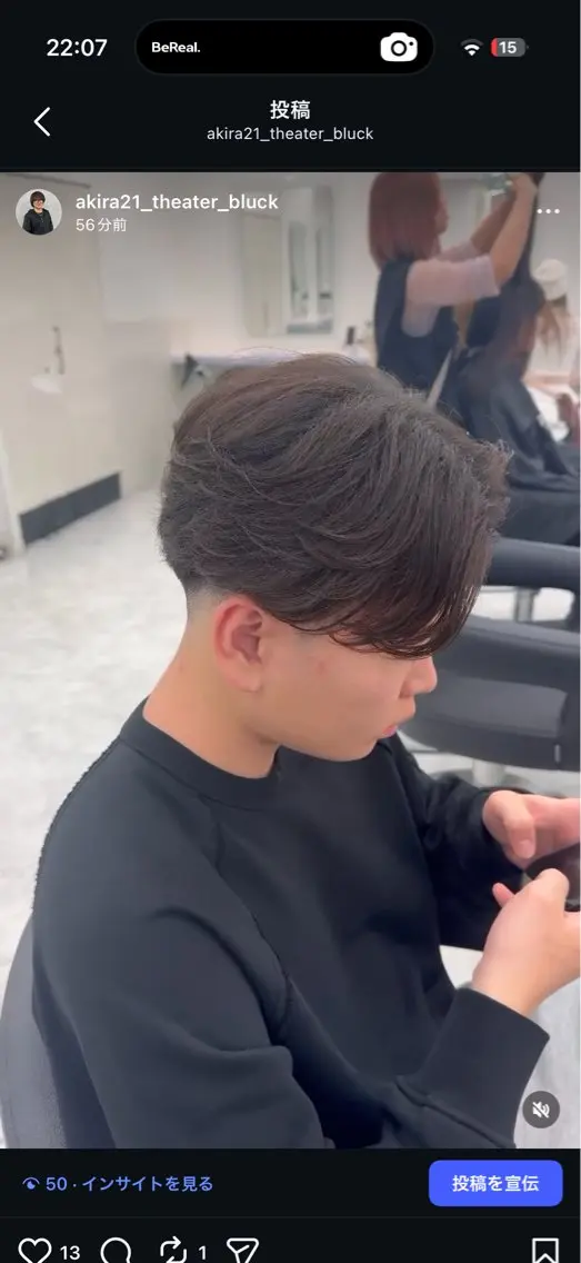 カラー メンズ 🔥メンズ専門🔥 あきらのヘアスタイル