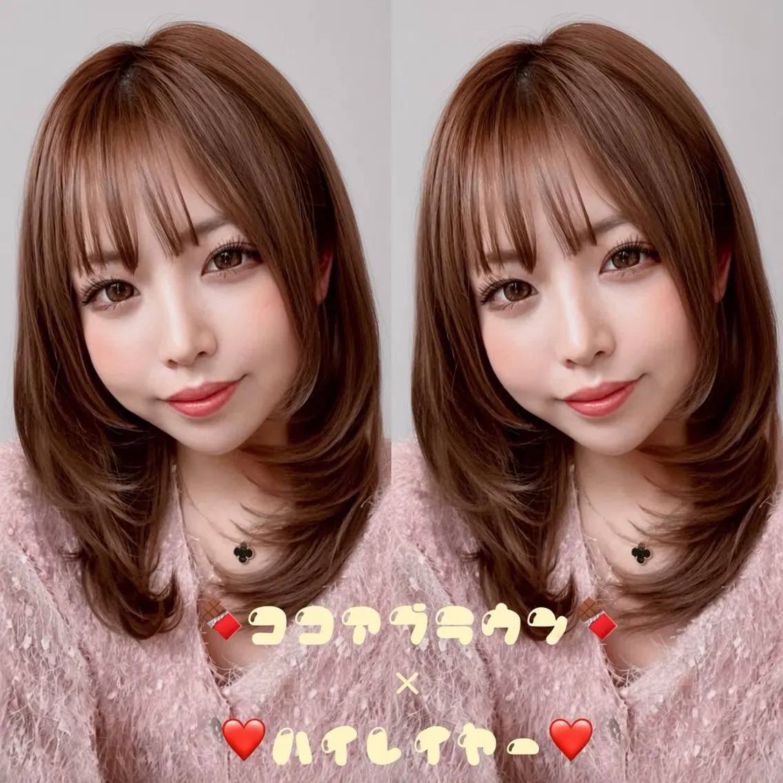 セミロング 🃏リンクスハート ♥️綿松彩乃♥️のヘアスタイル