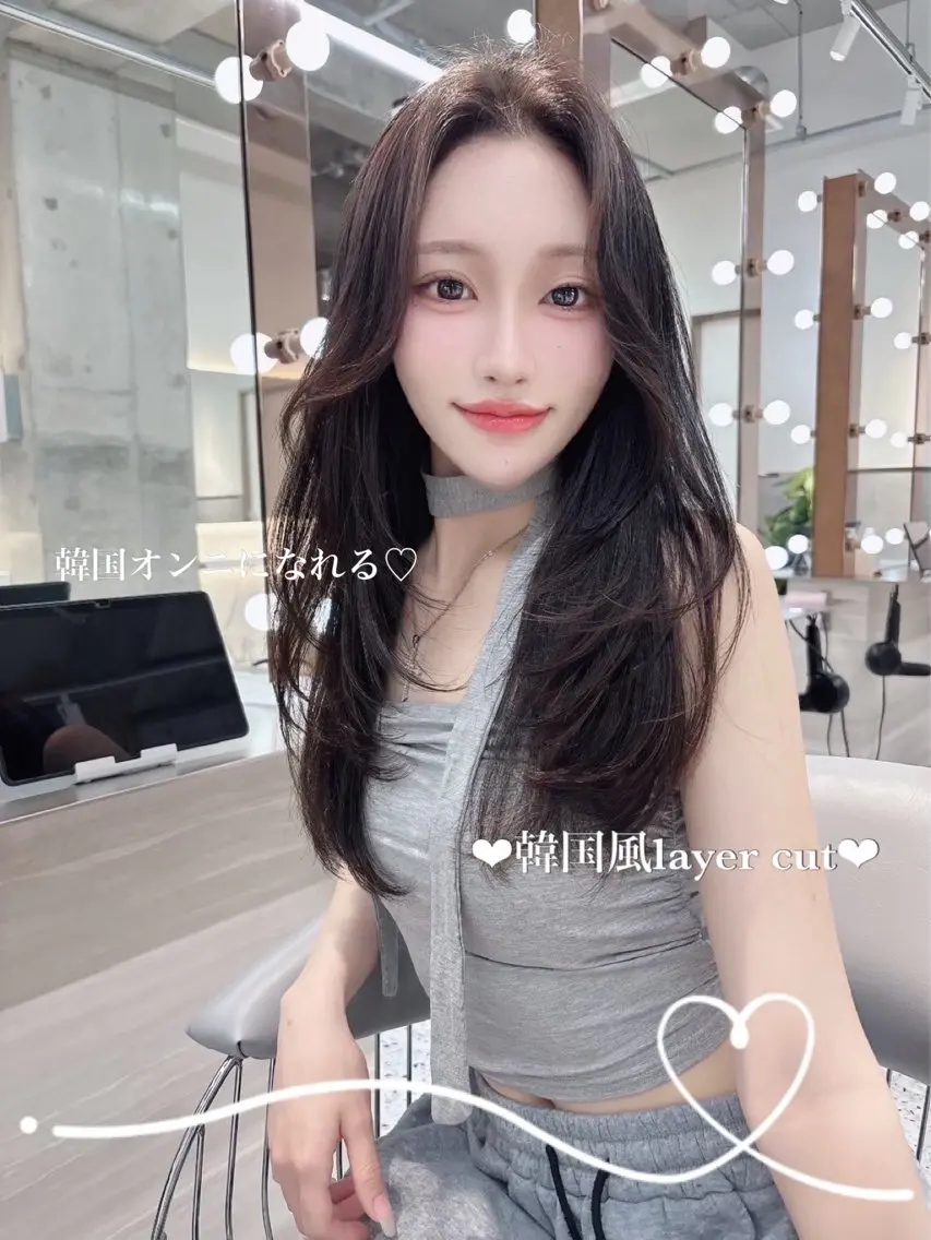 ロング くびれヘア 韓国風ヘア レイヤーカット 小顔カット 縮毛矯正 ♡Aira♡Lond /レイヤー/縮毛のヘアスタイル