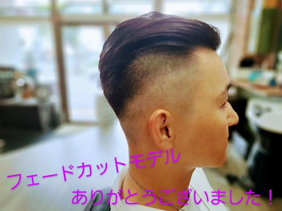 メンズ ショート フェードカット ヘアエフェクトサビ 城間のヘアスタイル