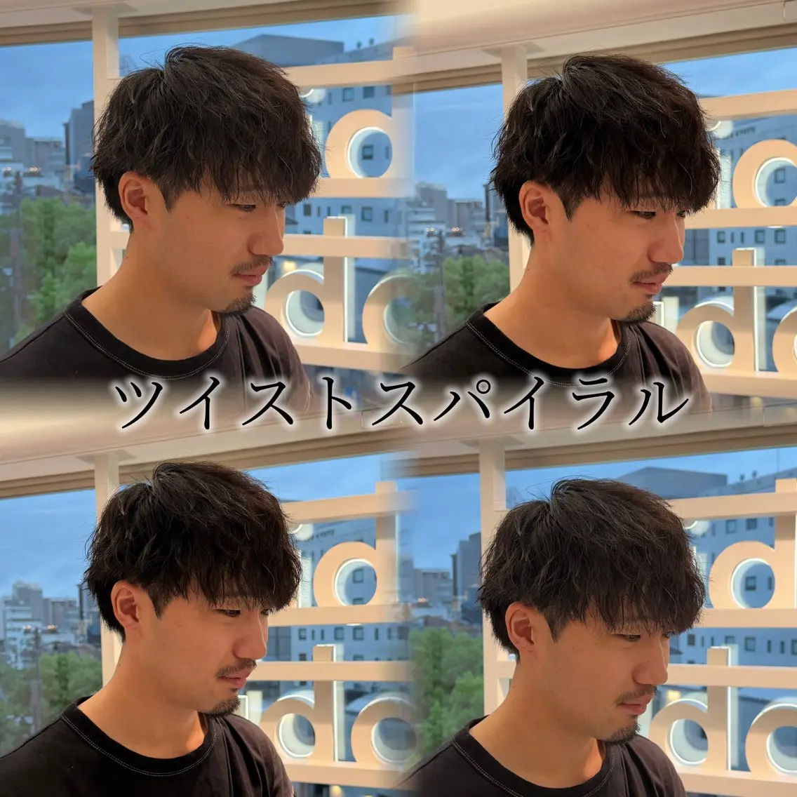ショート パーマ メンズ カット パーマ 🫧縮毛矯正/透明感 カラー/愛莉🫧のヘアスタイル