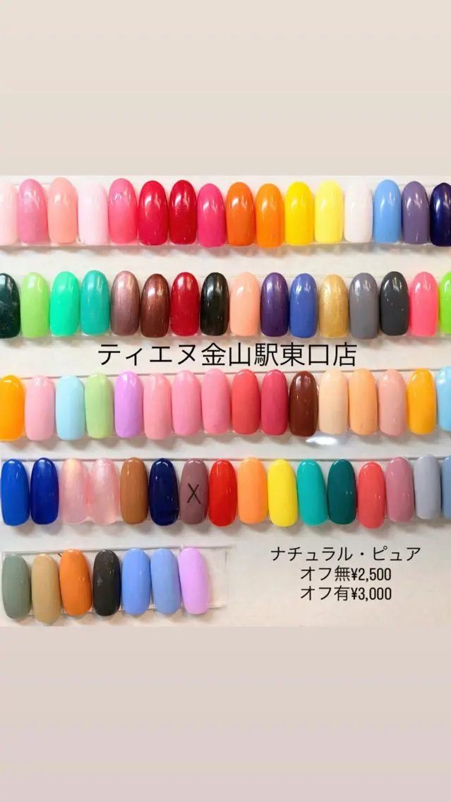 ネイル オフィスネイル シンプルネイル ハンドネイル ティーエヌ 金山駅東口店のネイルデザイン
