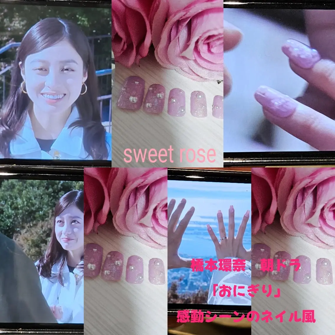 ネイル バレンタイン ハンドケア sweet roseのネイルデザイン