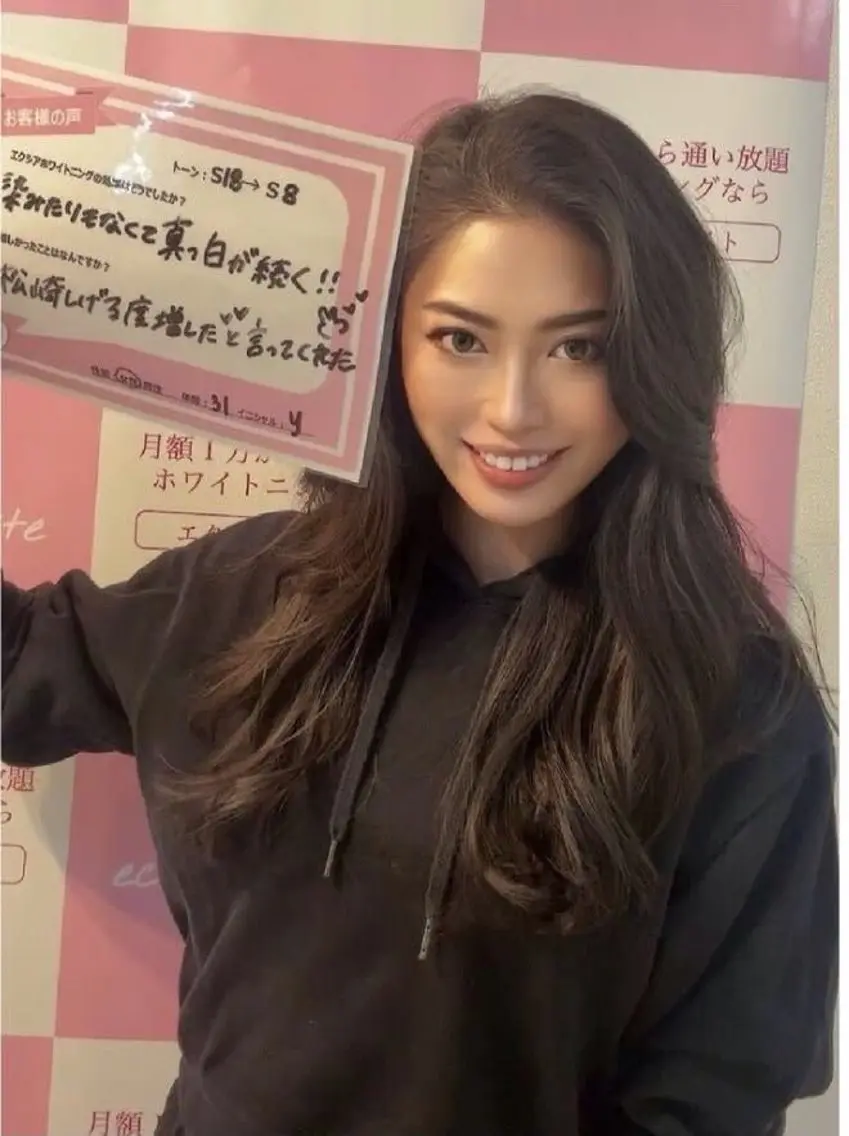 エクシア ホワイト 宇治小倉店のその他イメージ