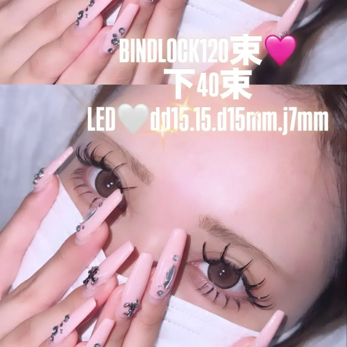 マツエク・マツパ BAMBI 🖤honoのマツエク・マツパデザイン