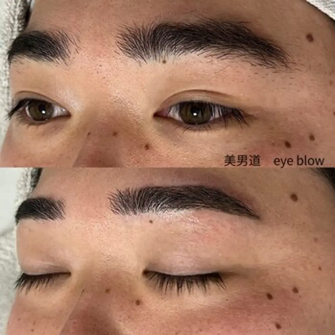 メンズ アイブロウ ワックス脱毛 眉カット BINANDO 桑原の眉毛・アイブロウイメージ