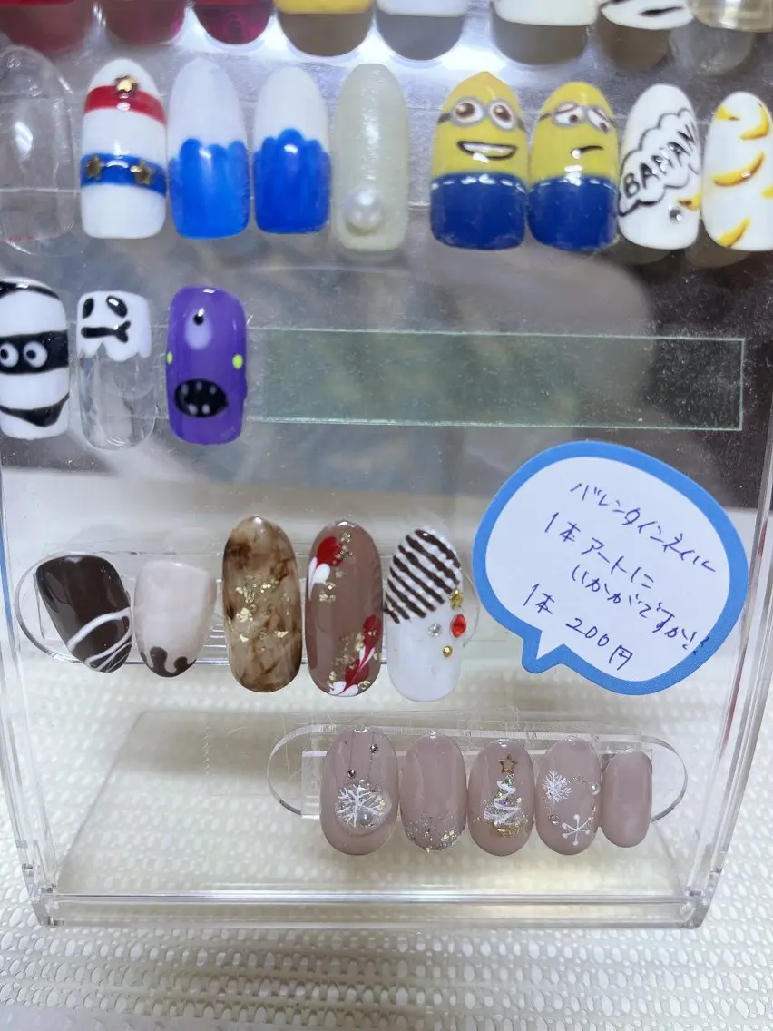 ネイル アートネイル レイレア ネイルルームのネイルデザイン