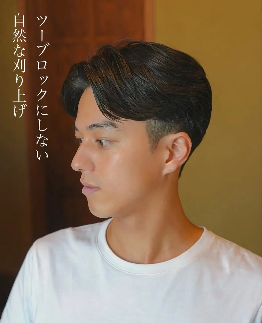 メンズ メンズ似合わせ タチカワユウキのヘアスタイル