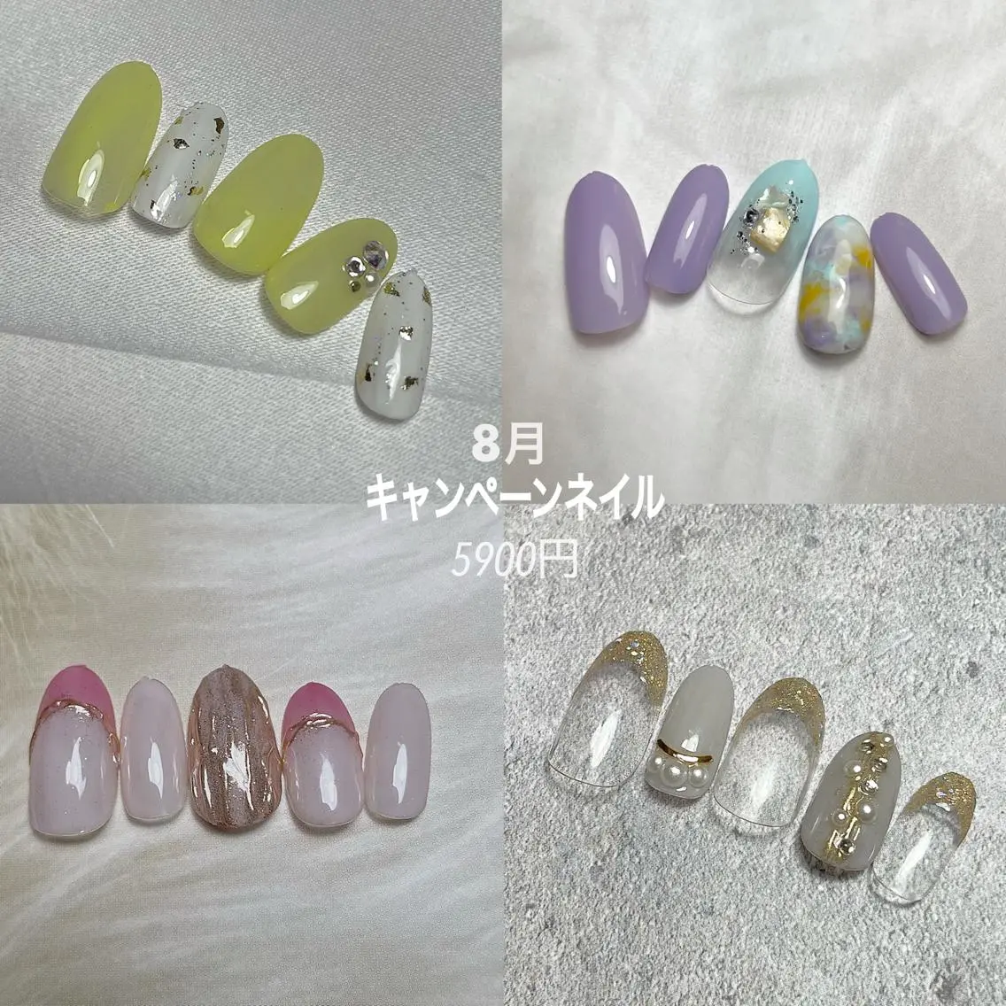 ネイル ハンドネイル 粟津 美紀のネイルデザイン