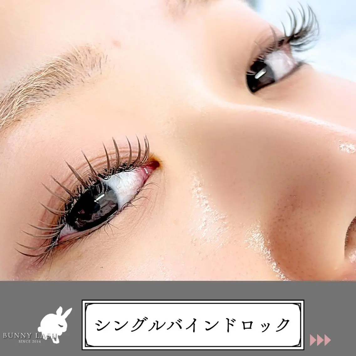 マツエク・マツパ バインドロック 束感まつ毛 フラットラッシュ パリジェンヌラッシュリフト まつげパーマ バニーラッシュ千葉店 /マツエク🫧マツパのマツエク・マツパデザイン