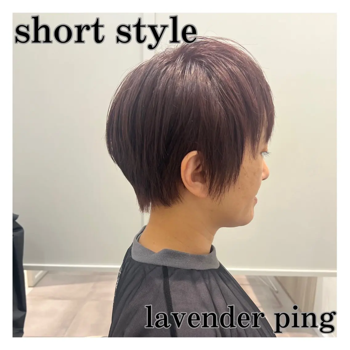 ショート ショートヘア 🌱ボブ/艶髪/ 縮毛矯正🌱茉奈のヘアスタイル